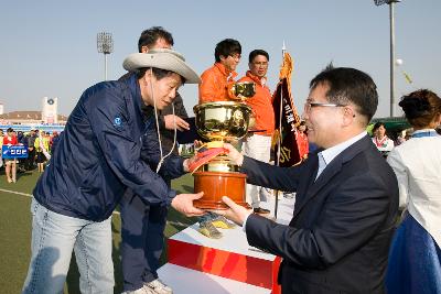 도민체전 축구결승 및 폐회식