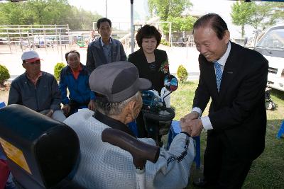 옥산면민의날 기념식