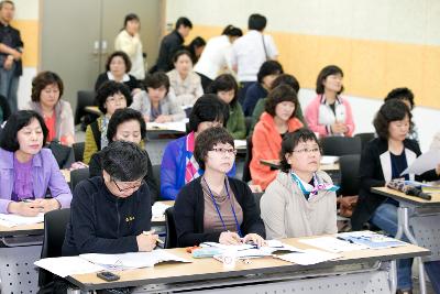 군산학(군산을 제대로 이해하기) 강좌