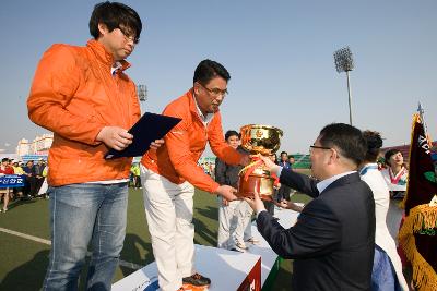 도민체전 축구결승 및 폐회식