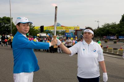 도민체전 성화채화