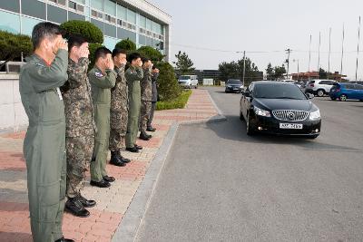 간부공무원 38전대 안보체험 행사