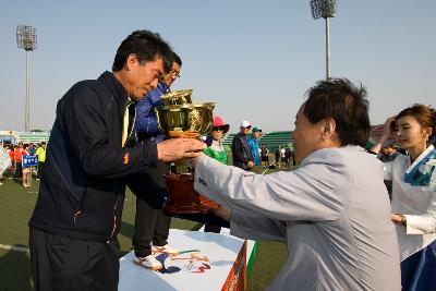 도민체전 축구결승 및 폐회식