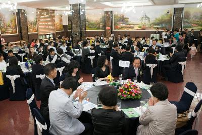 한국BBS 모범청소년 장학금 전달식