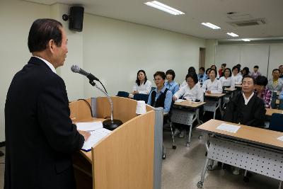 자원봉사자 교육 및 1930년대 시간여행 연극공연