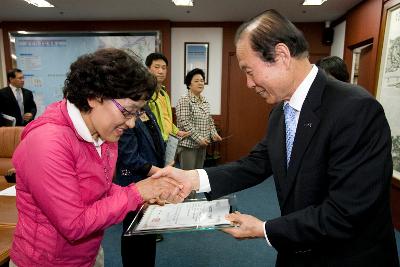 군산맛집 신규지정증 교부