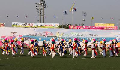 도민체전 축구결승 및 폐회식