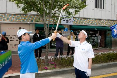 도민체전 성화채화