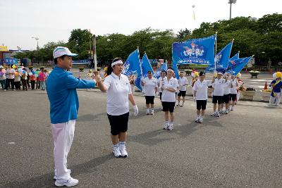 도민체전 성화채화