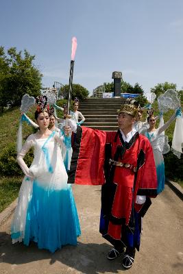 도민체전 성화채화