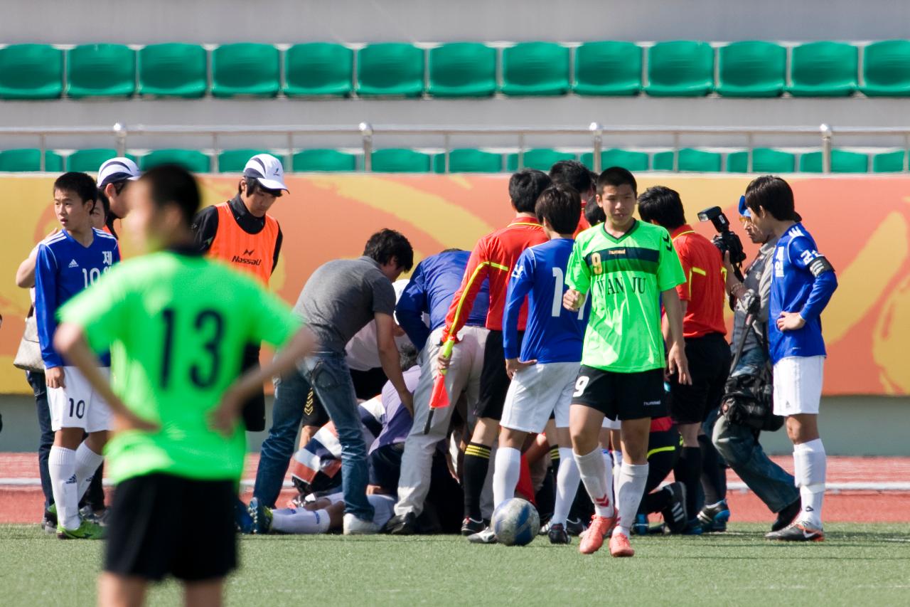 도민체전 축구결승 및 폐회식