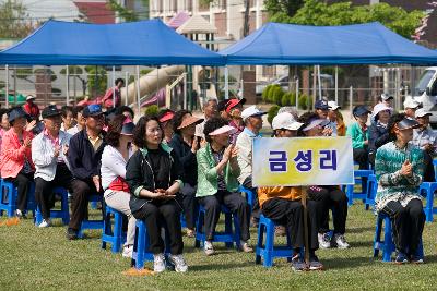 옥산면민의날 기념식