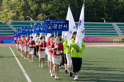 도민체전 축구결승 및 폐회식