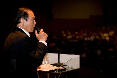 새만금의 미래와 발전과제 시민설명회