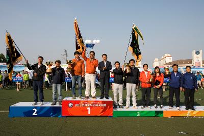 도민체전 축구결승 및 폐회식