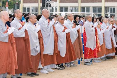 불교 연등축제