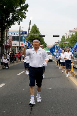 도민체전 성화채화