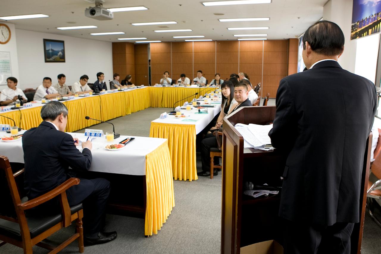 중국 산동성 팸투어단 간담회