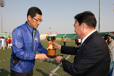 도민체전 축구결승 및 폐회식