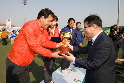 도민체전 축구결승 및 폐회식