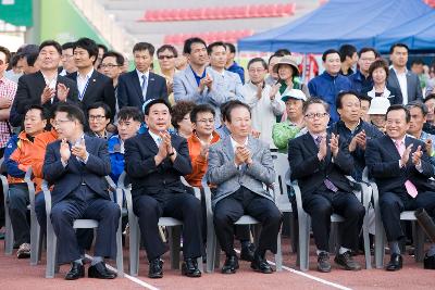 도민체전 축구결승 및 폐회식