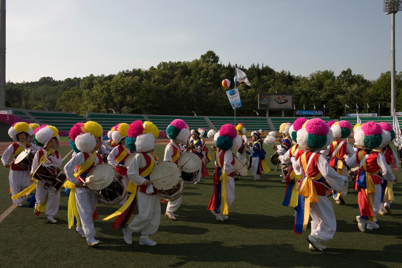 도민체전 축구결승 및 폐회식