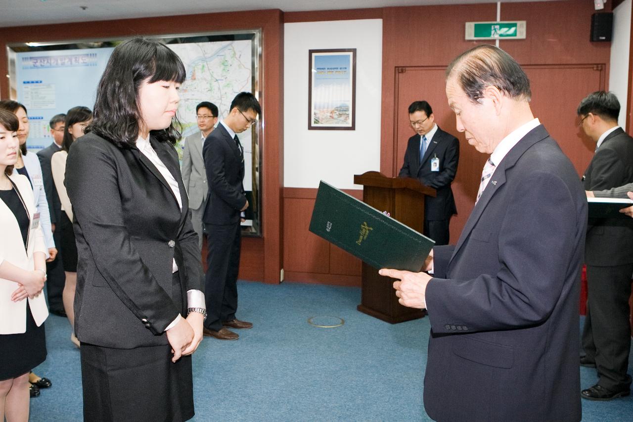 사령교부