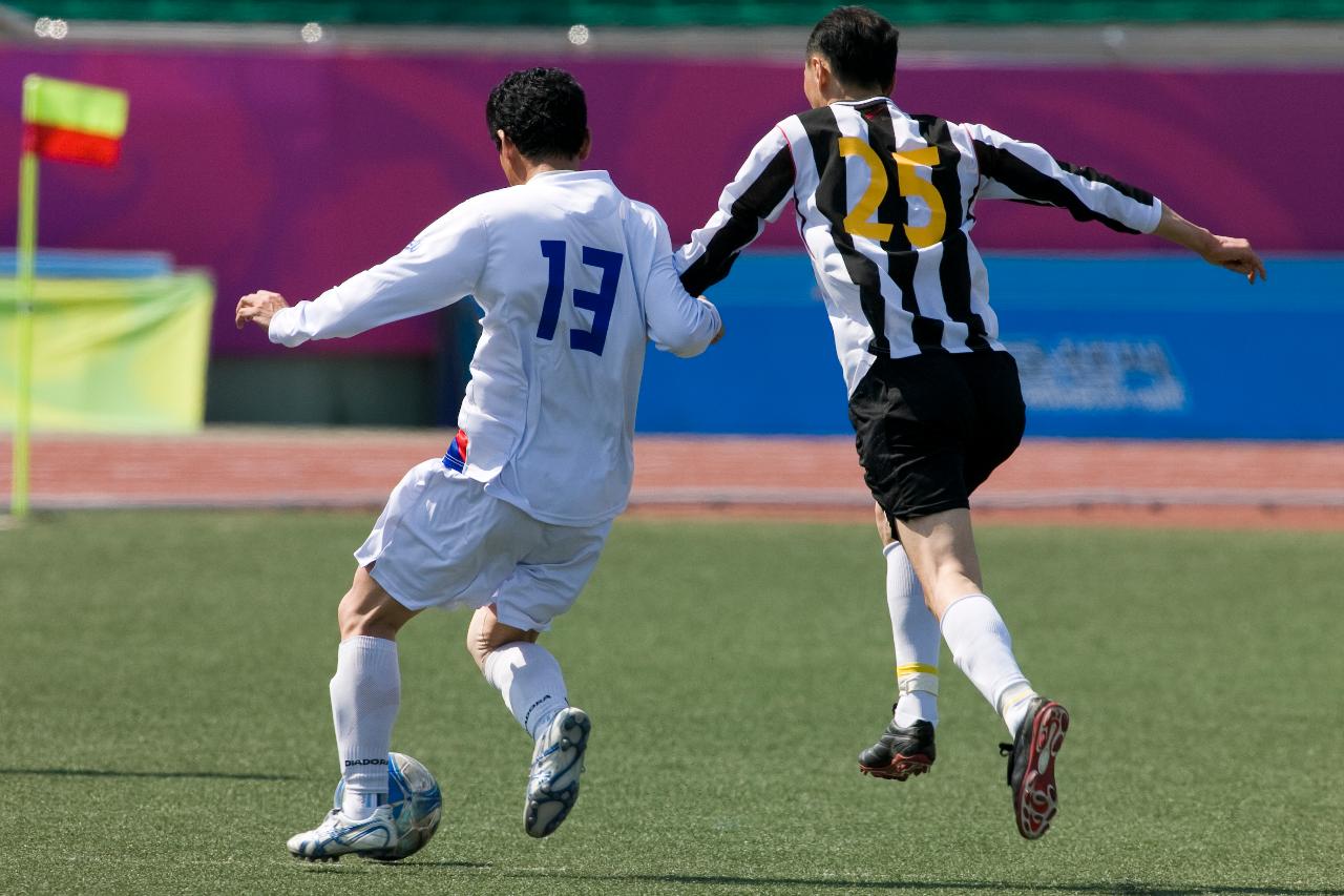 도민체전 축구결승 및 폐회식