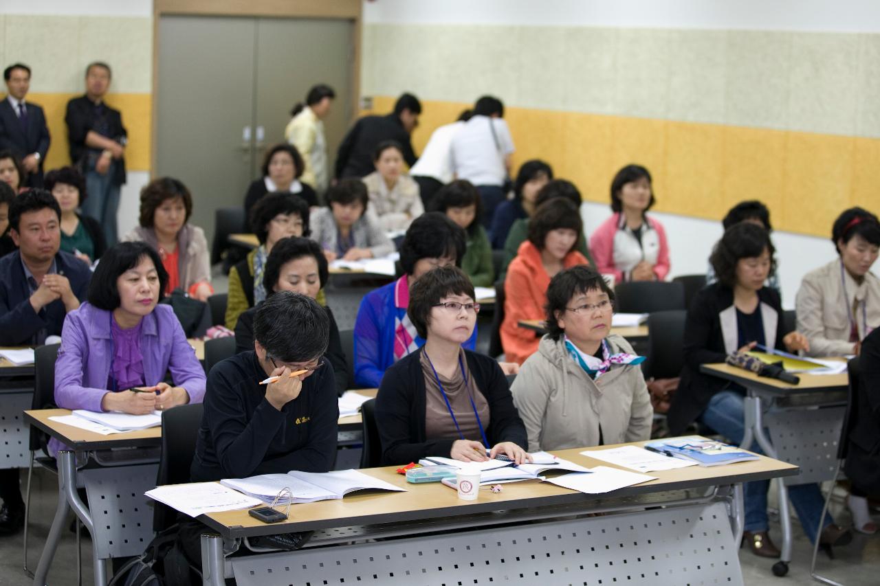 군산학(군산을 제대로 이해하기) 강좌