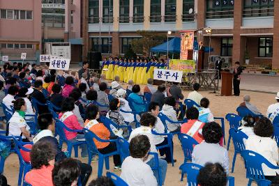 불교 연등축제