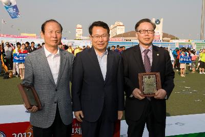 도민체전 축구결승 및 폐회식