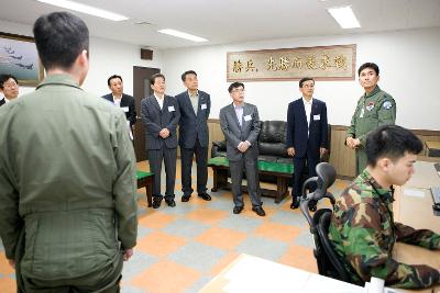 간부공무원 38전대 안보체험 행사