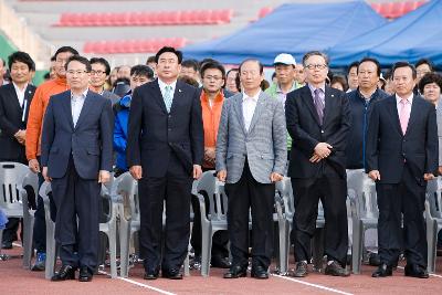 도민체전 축구결승 및 폐회식