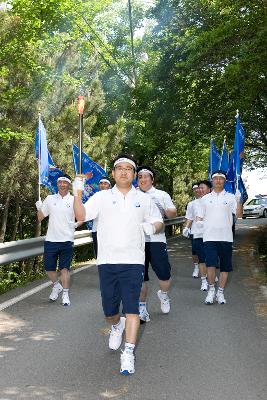 도민체전 성화채화