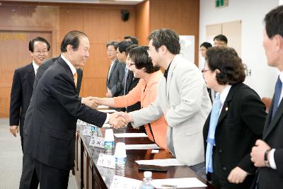 해상풍력 배후단지 추진위원회 간담회