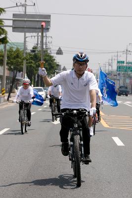 도민체전 성화채화