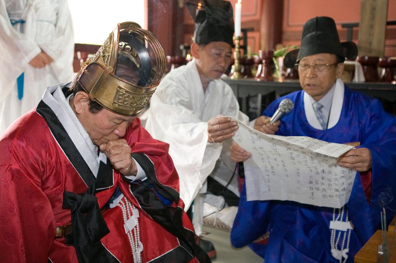 임피향교 석전대제