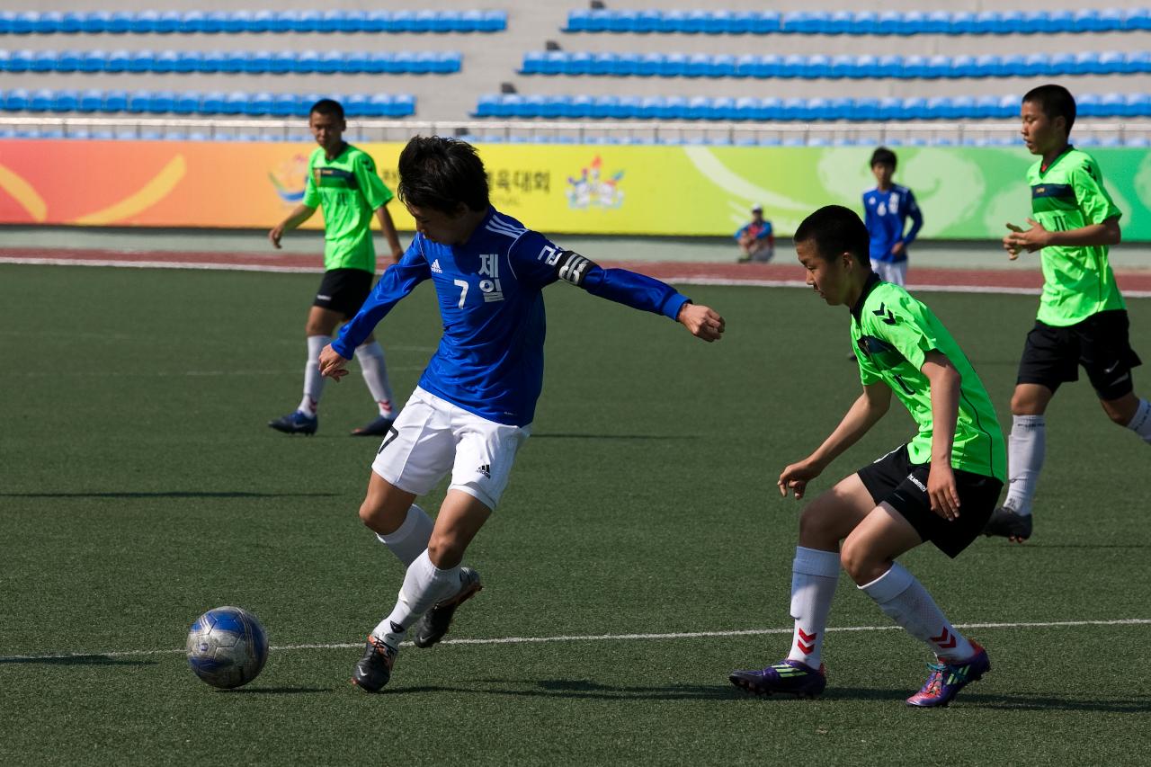 도민체전 축구결승 및 폐회식