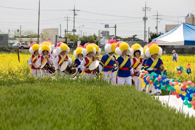 꽁당보리축제