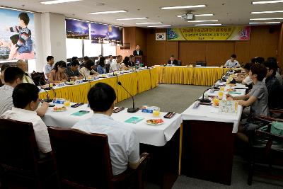 중국 산동성 팸투어단 간담회