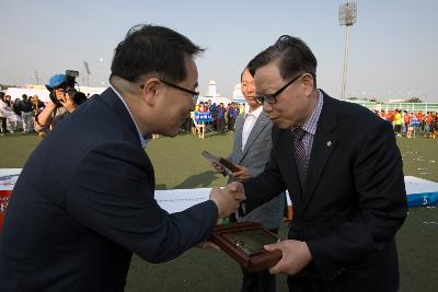 도민체전 축구결승 및 폐회식