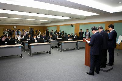 금강하굿둑 해수유통반대 기자회견