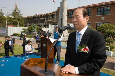 옥산면민의날 기념식