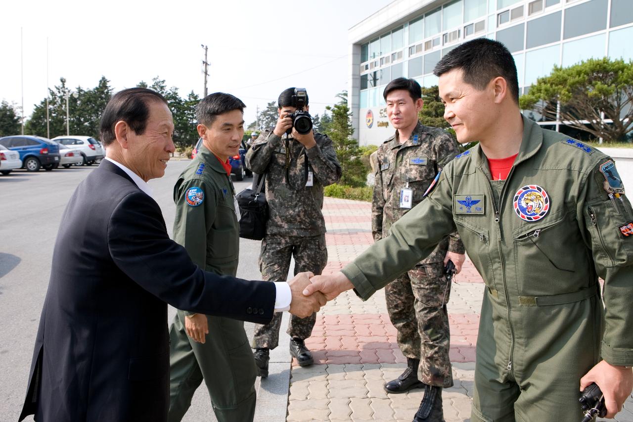 간부공무원 38전대 안보체험 행사