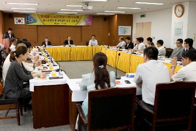 중국 산동성 팸투어단 간담회