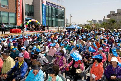 삼학동 주민센터 준공식