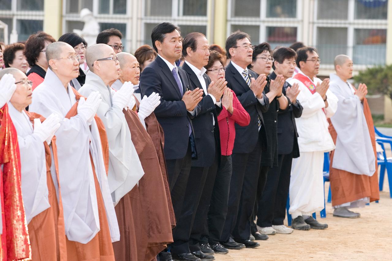 불교 연등축제