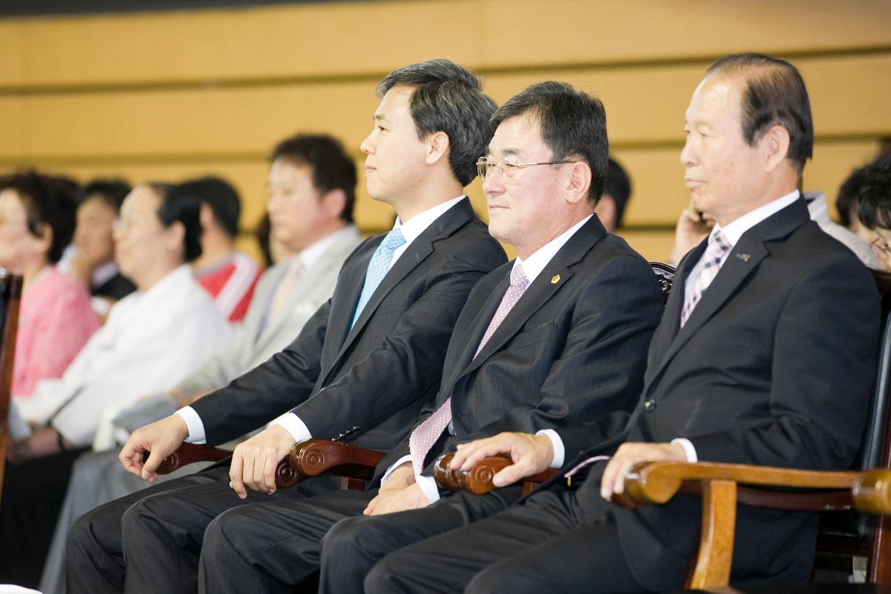 전북노인복지시설 연합체육대회