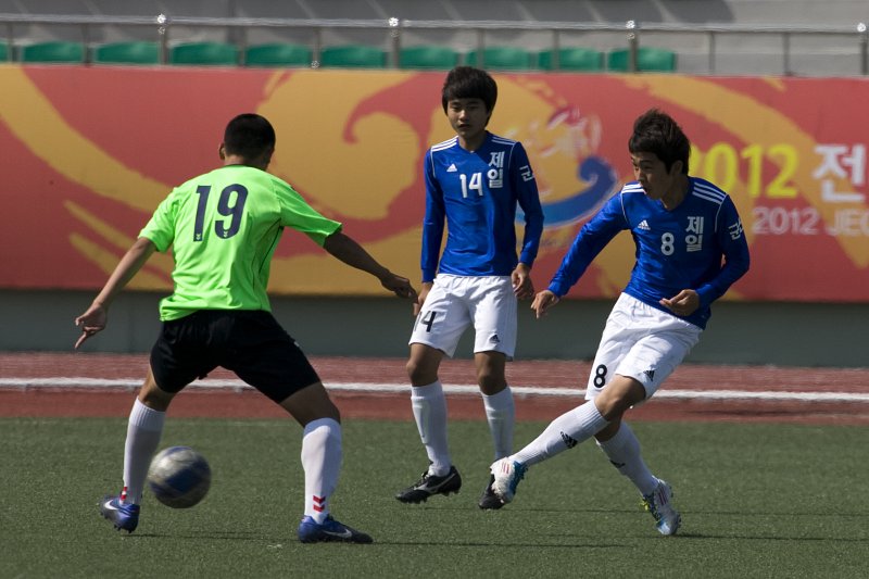 도민체전 축구결승 및 폐회식