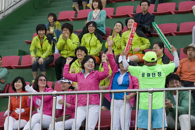 도민체전 축구결승 및 폐회식